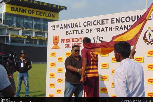 Annual Cricket Encounter prize giving – President college