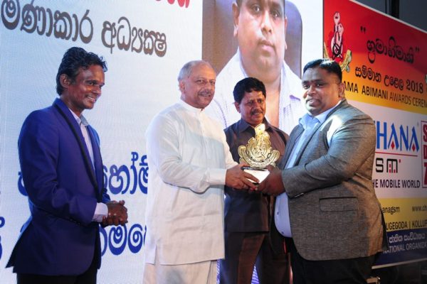 Shrama Abimani Awards – For best construction company in Sri Lanka 2018